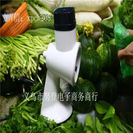 厨房多功能切菜神器007手摇式切菜器切土豆丝切黄瓜片家用切菜机