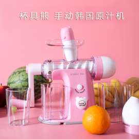 杯具熊榨汁机厂价直销